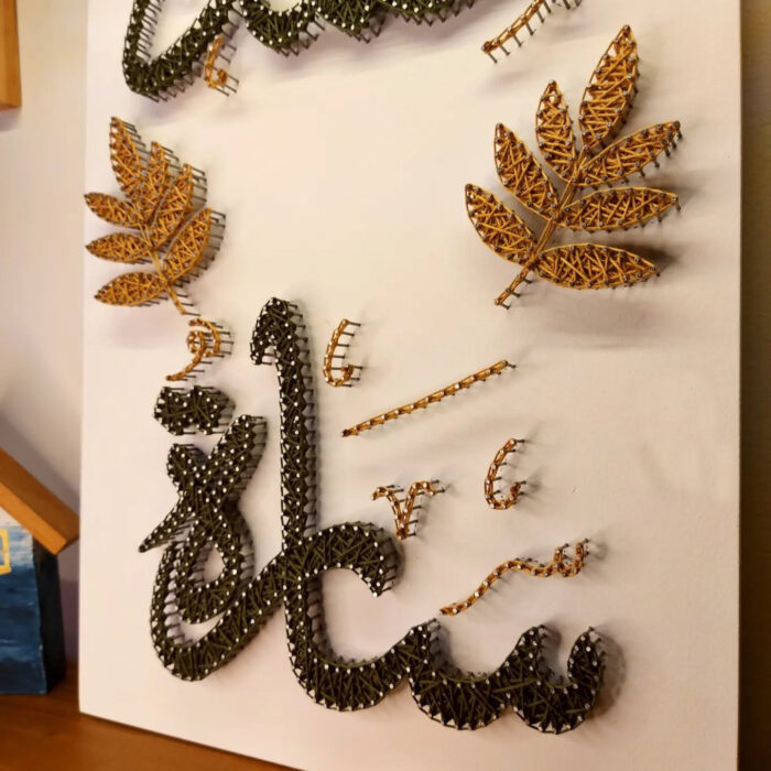 Customised Names String Art Gift - Image 4