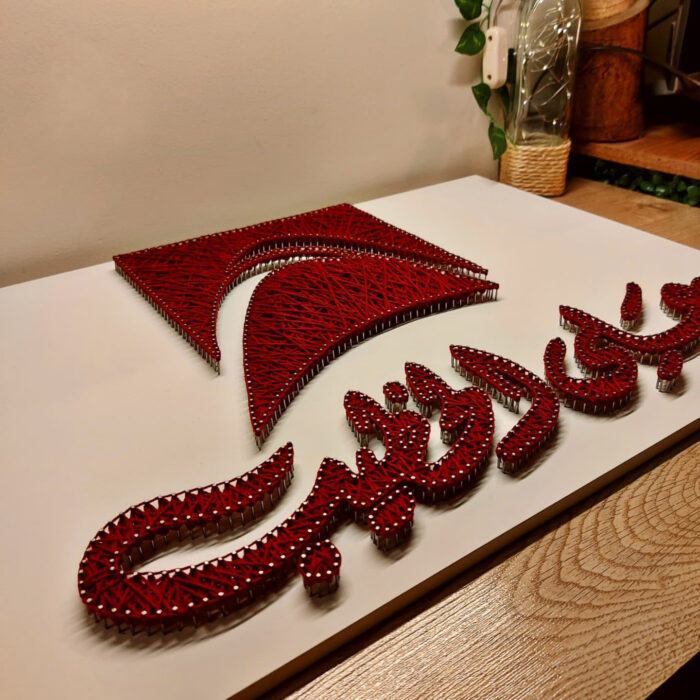 customised Names with Icon String Art logo - Image 2