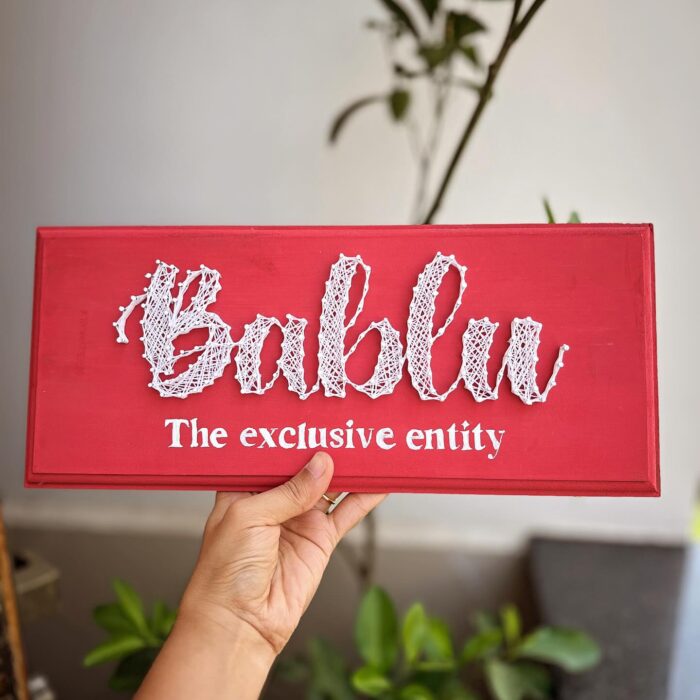 String Art Customised Names Plate