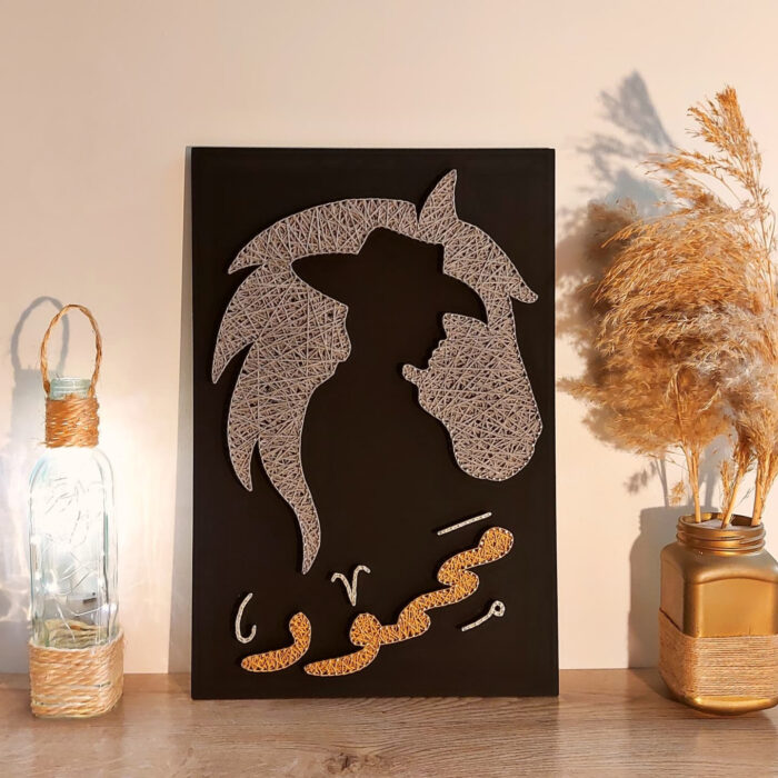 String Art Customised Names with Icon - Image 4